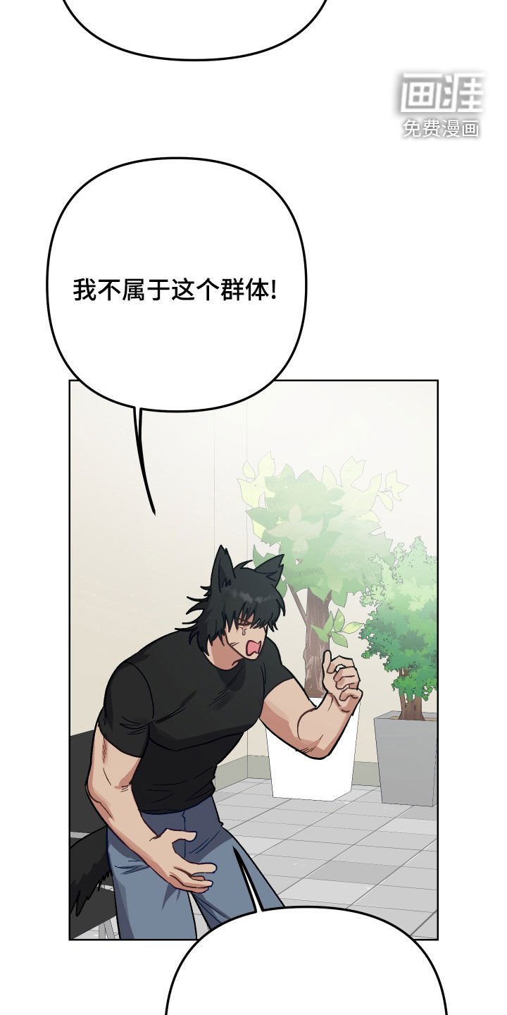 第10章：试镜