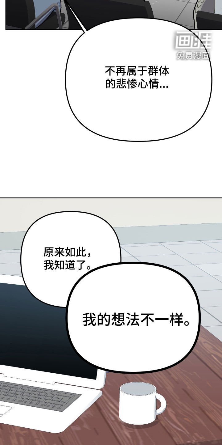 第10章：试镜