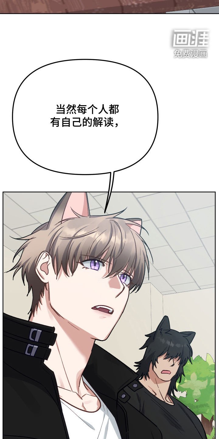 第10章：试镜