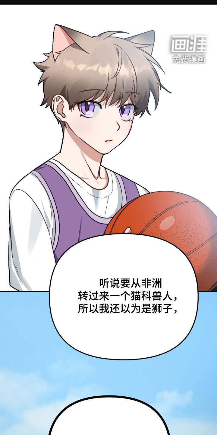第10章：试镜