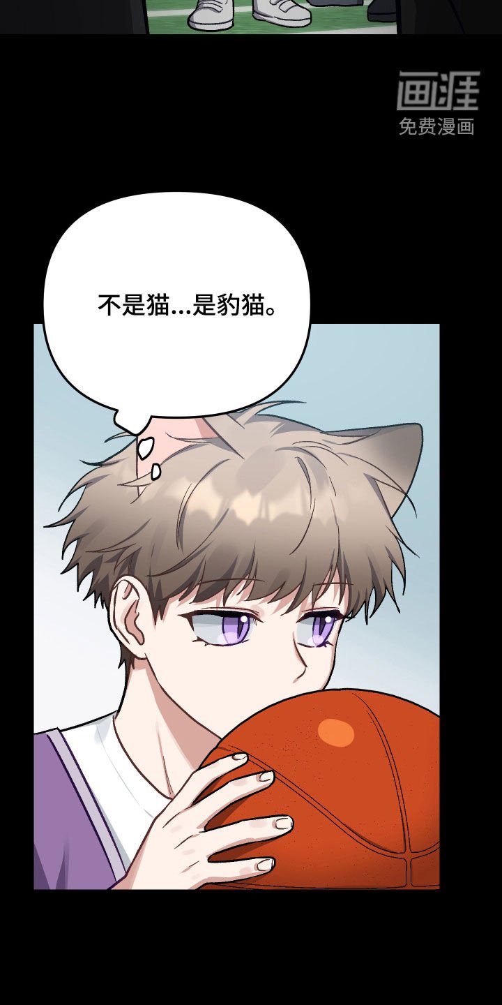 第10章：试镜
