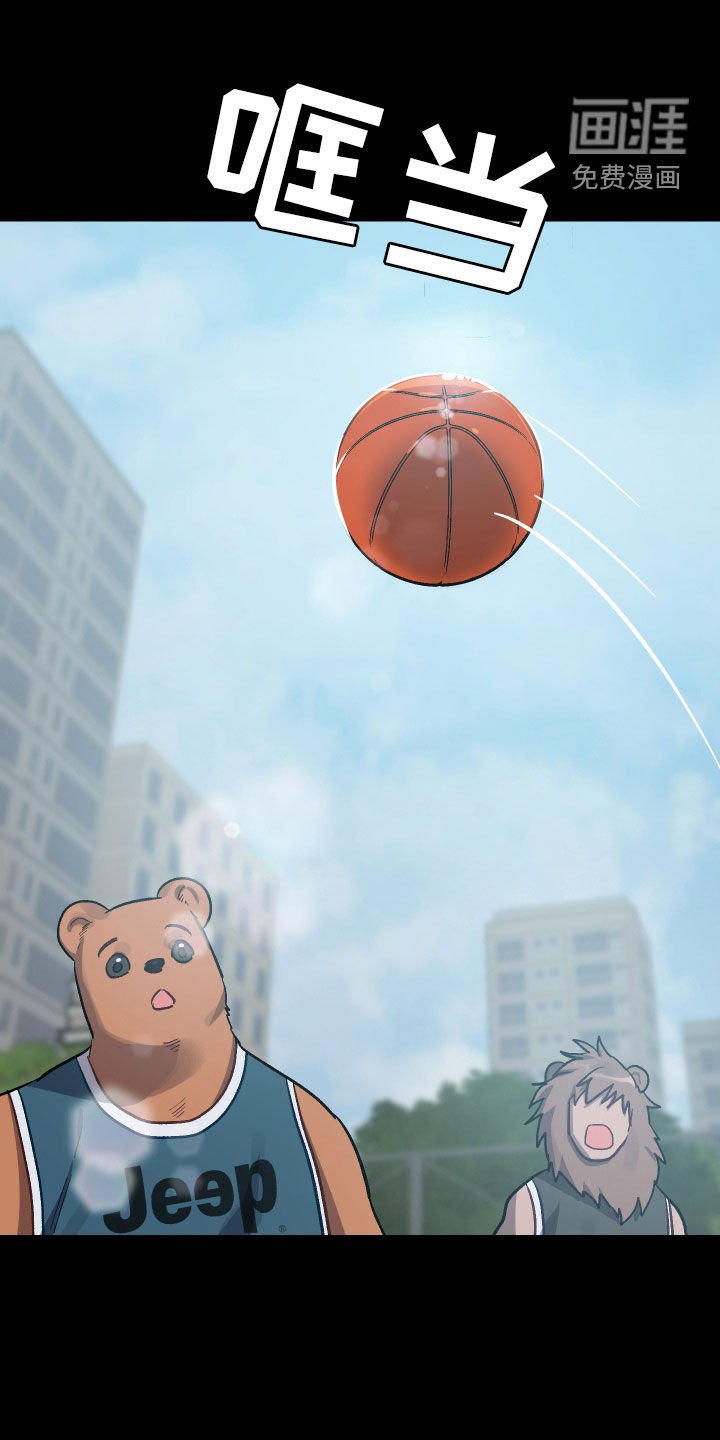 第10章：试镜