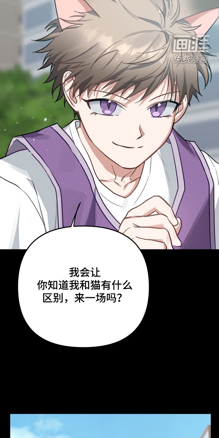 第10章：试镜