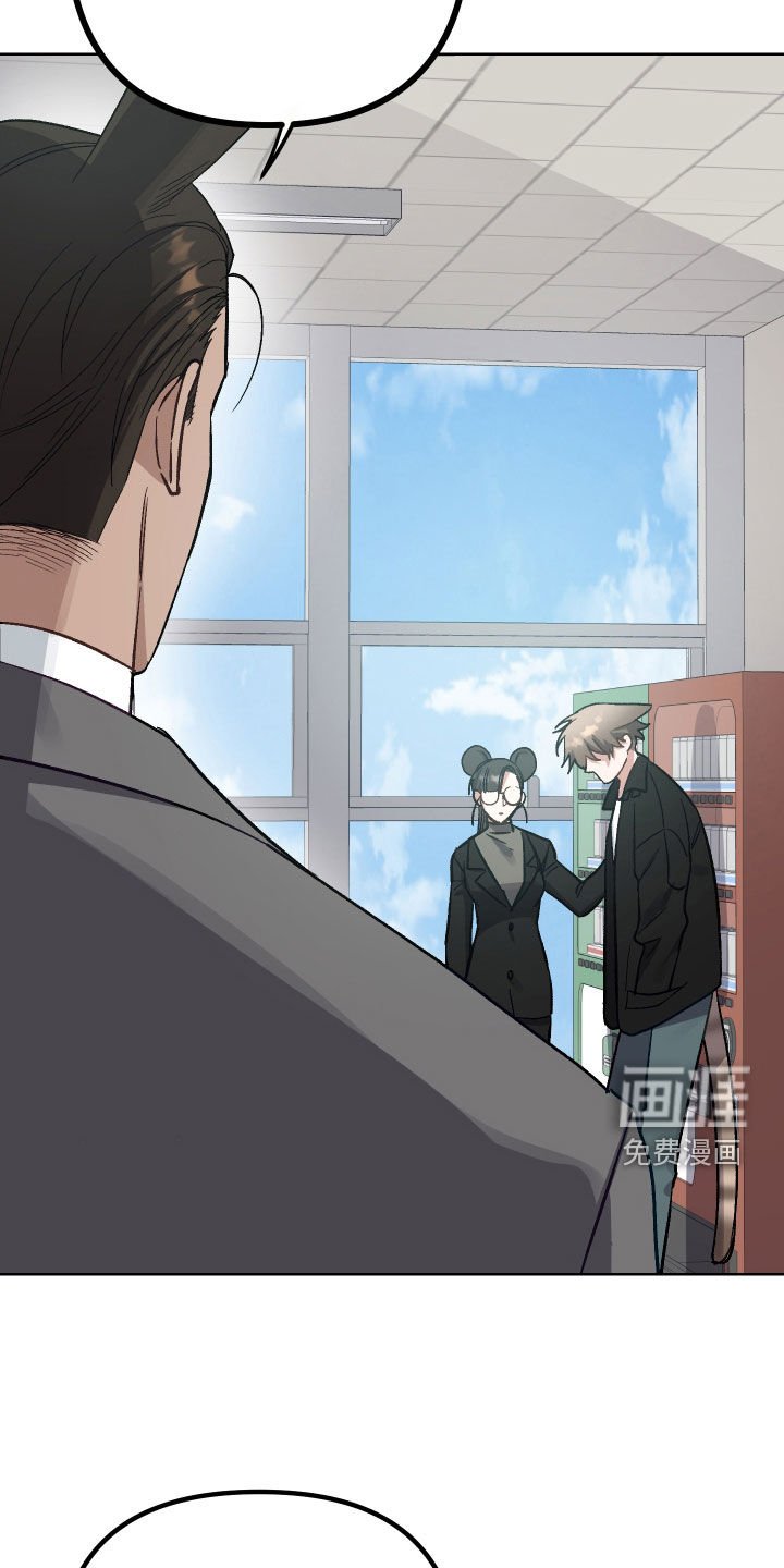 第11章：认错