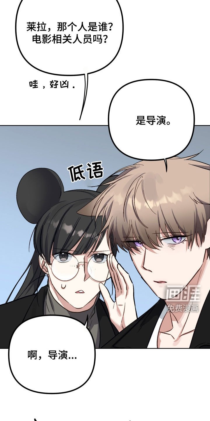 第11章：认错