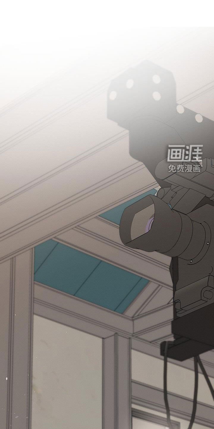 第13章：【番外】缓解紧张
