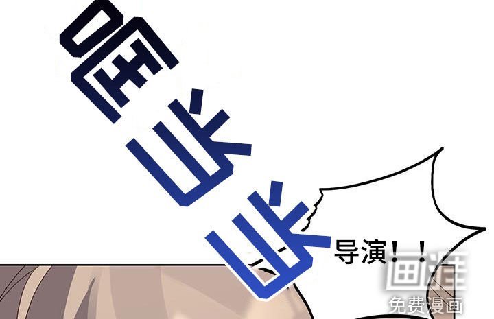 第13章：【番外】缓解紧张
