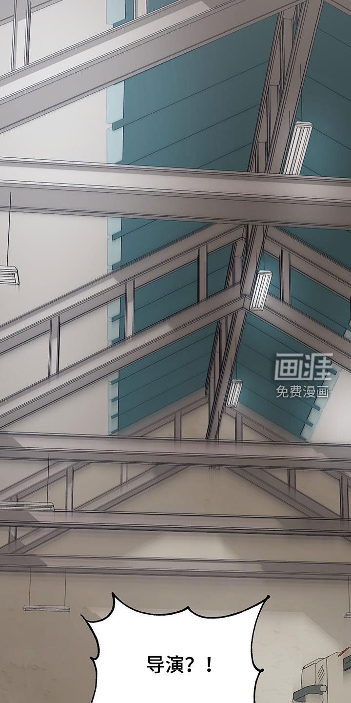 第14章：【番外】真是笨蛋