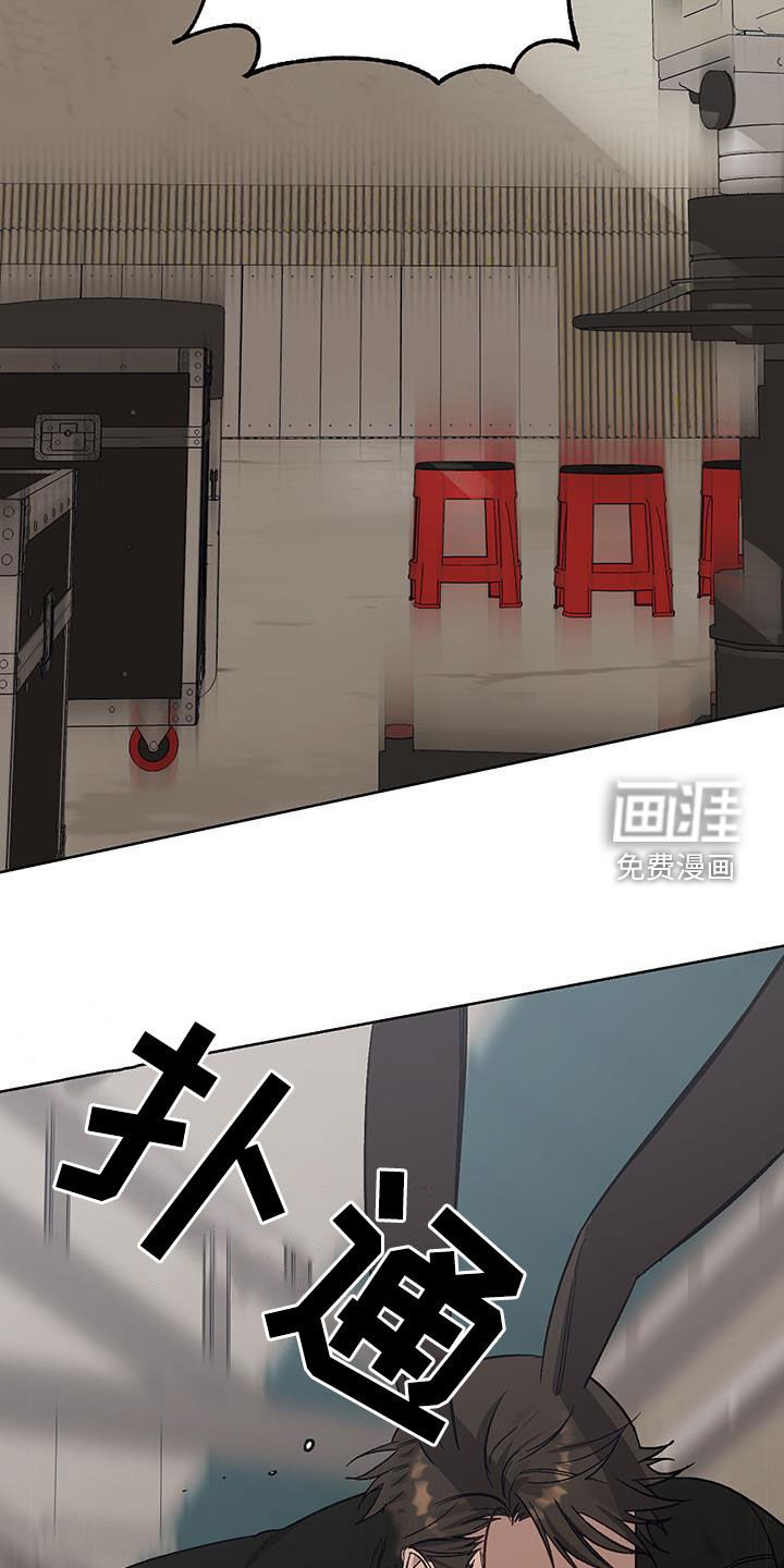 第14章：【番外】真是笨蛋