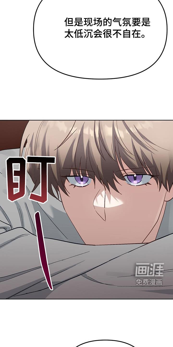 第16章：【番外】自制力