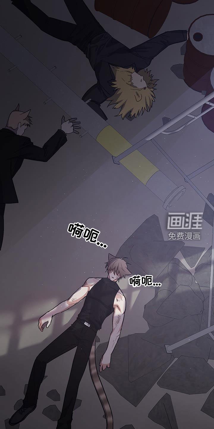 第18章：【番外】留在我身边