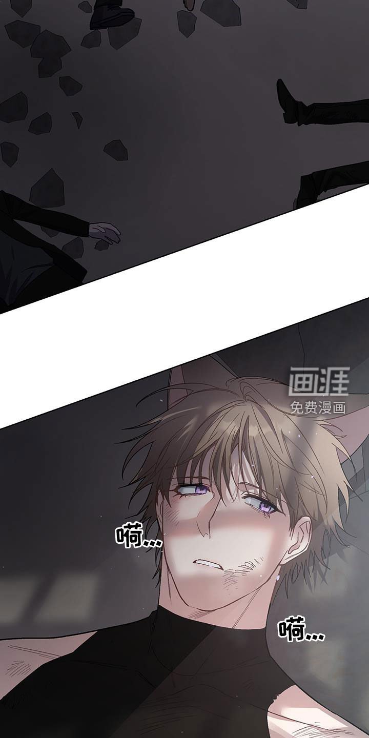 第18章：【番外】留在我身边
