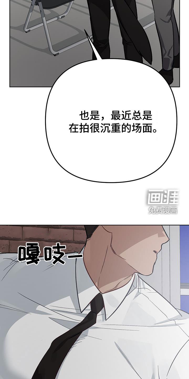 第18章：【番外】留在我身边