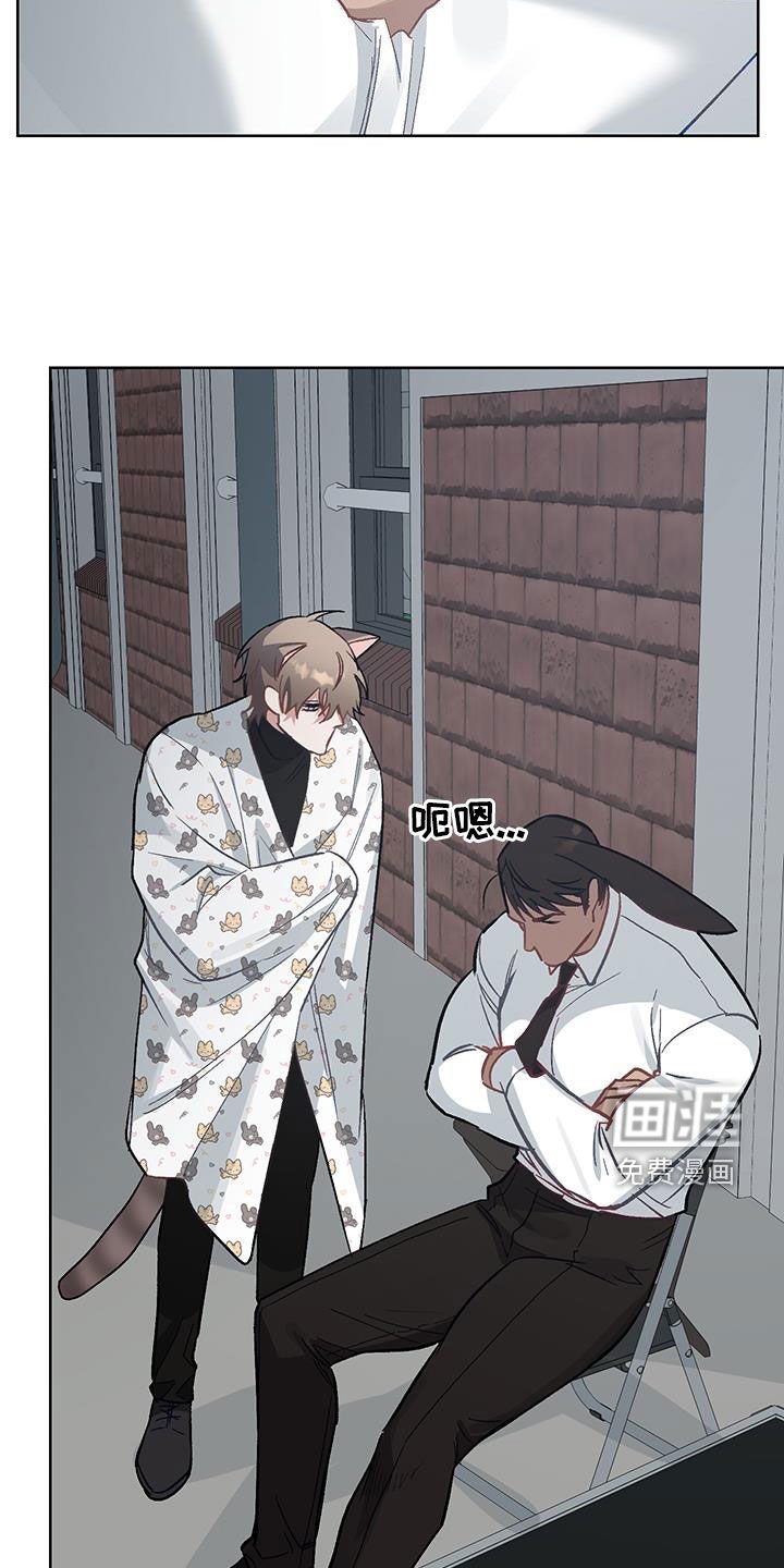 第18章：【番外】留在我身边