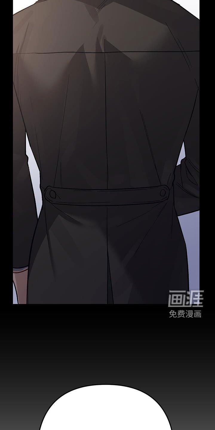 第18章：【番外】留在我身边