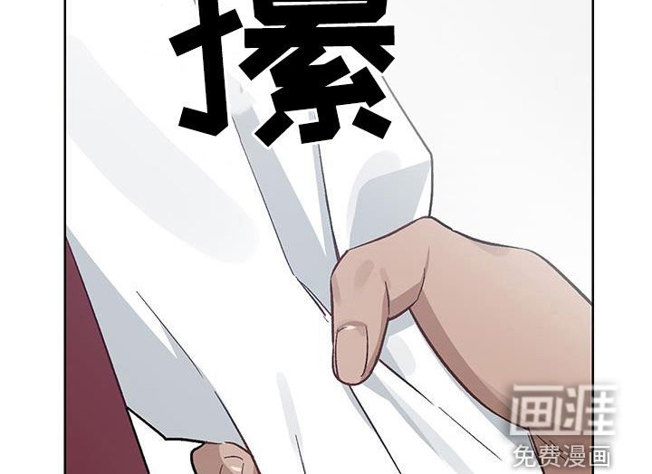 第19章：【番外】不需要改变