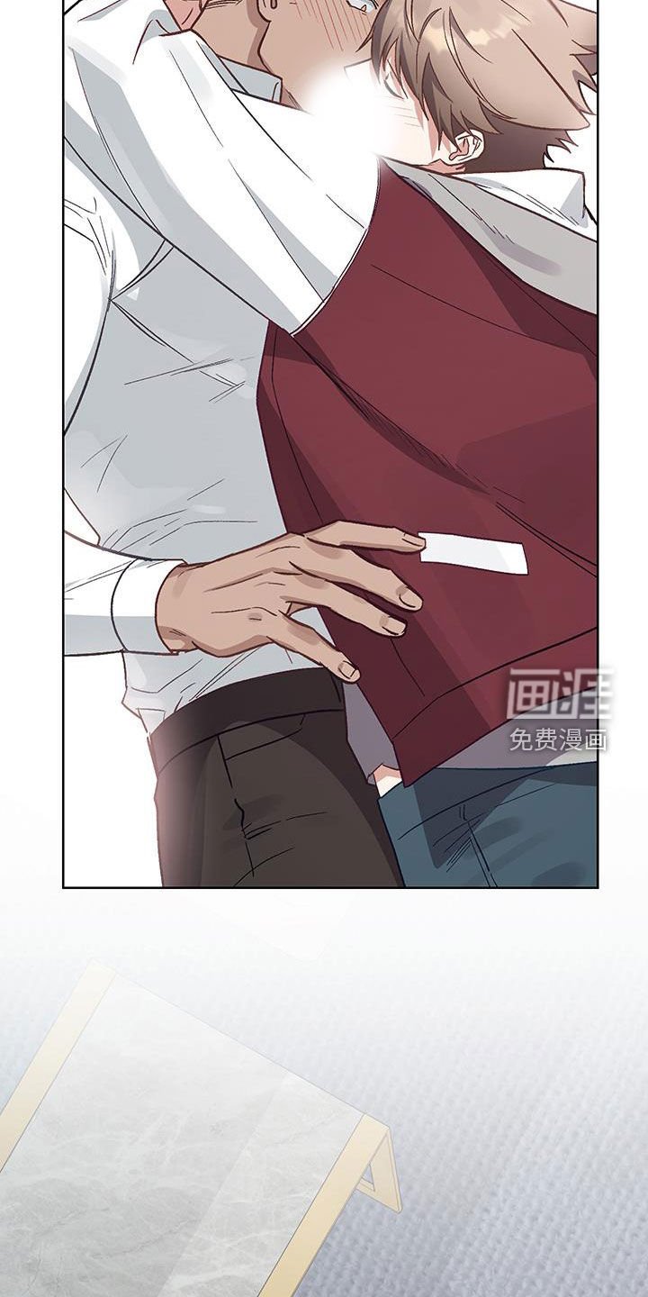 第19章：【番外】不需要改变