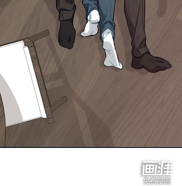 第19章：【番外】不需要改变