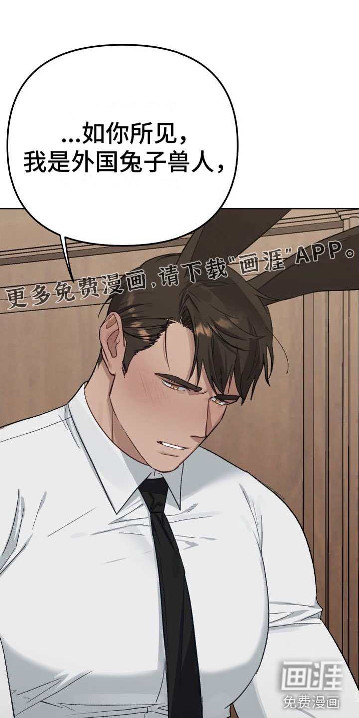 第5章：酒店