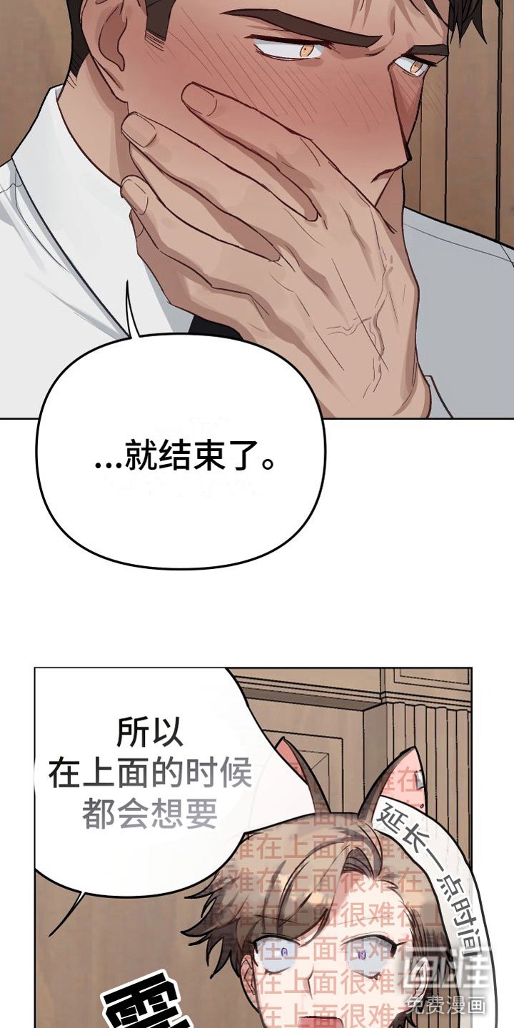 第5章：酒店