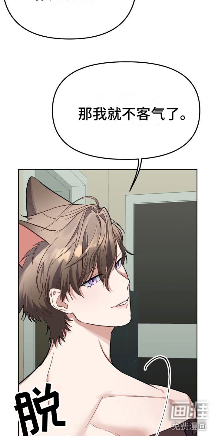 第5章：酒店
