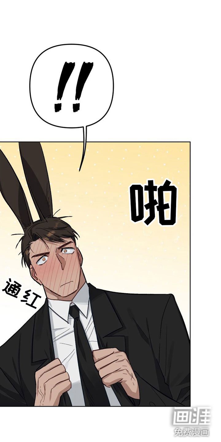 第5章：酒店
