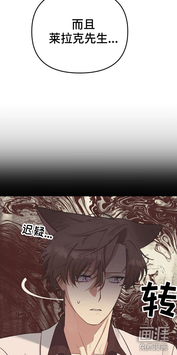 第5章：酒店
