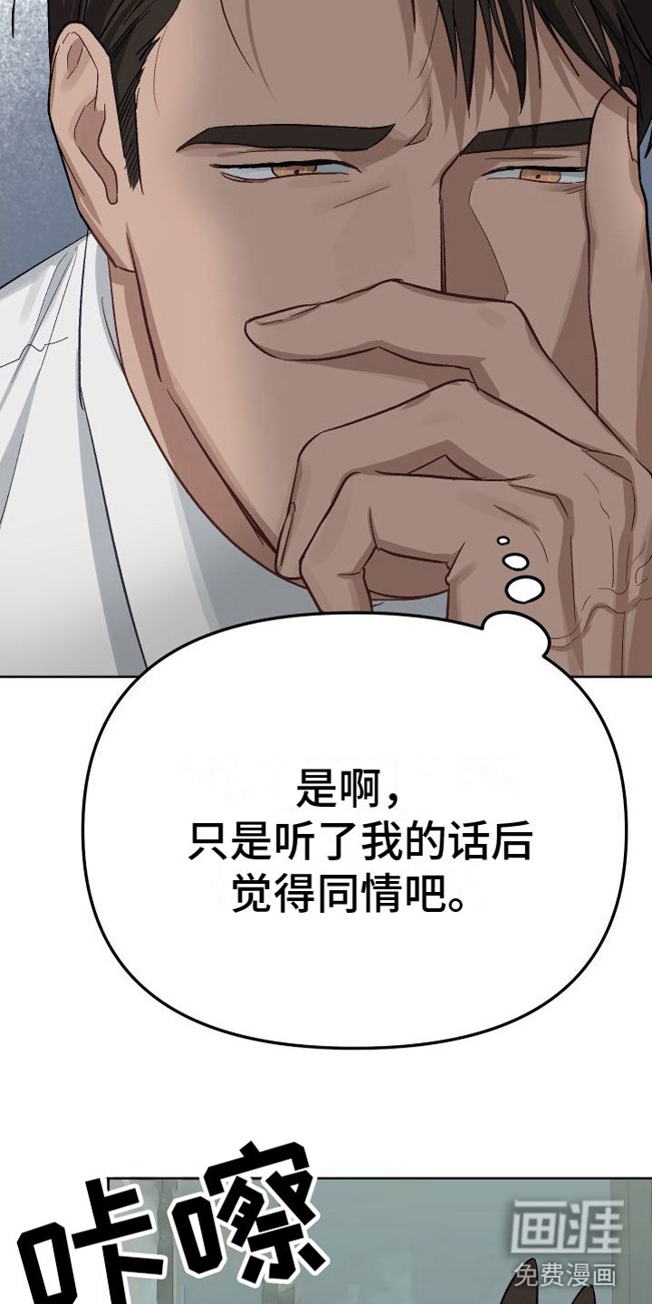 第5章：酒店