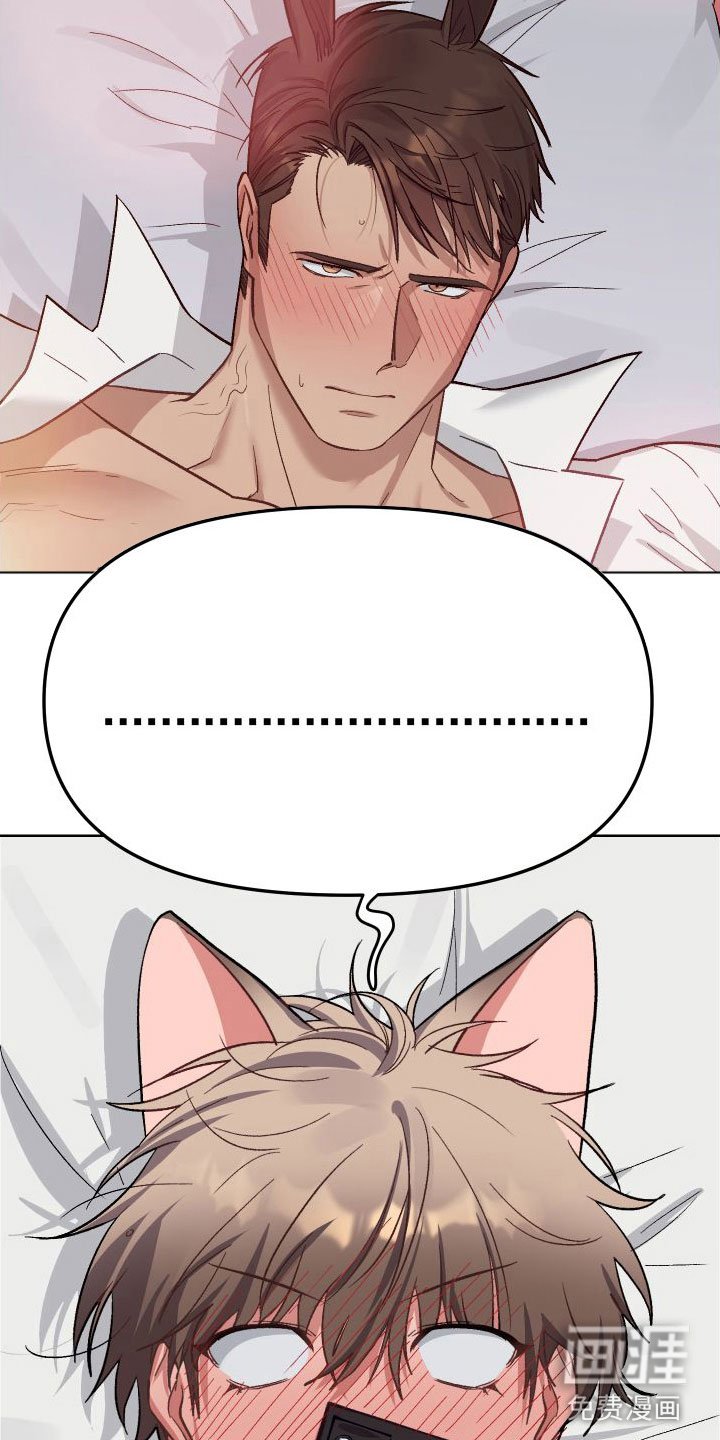 第6章：不行