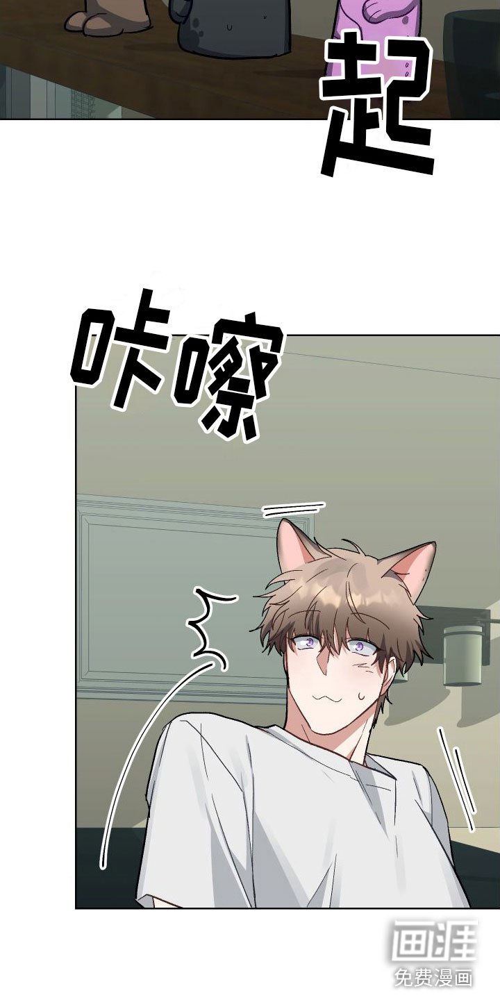 第6章：不行
