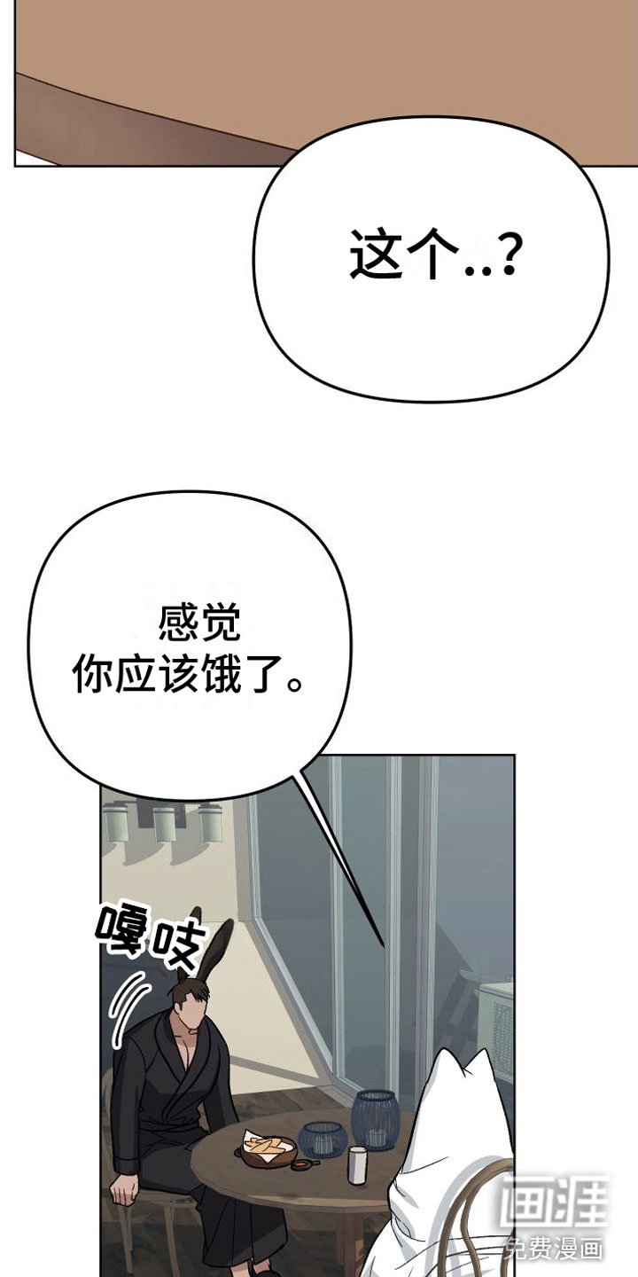 第6章：不行