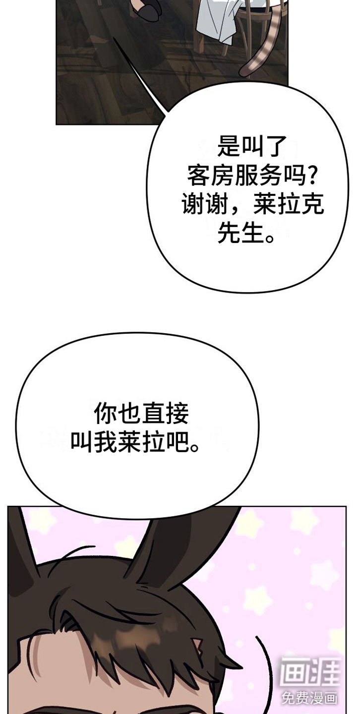 第6章：不行
