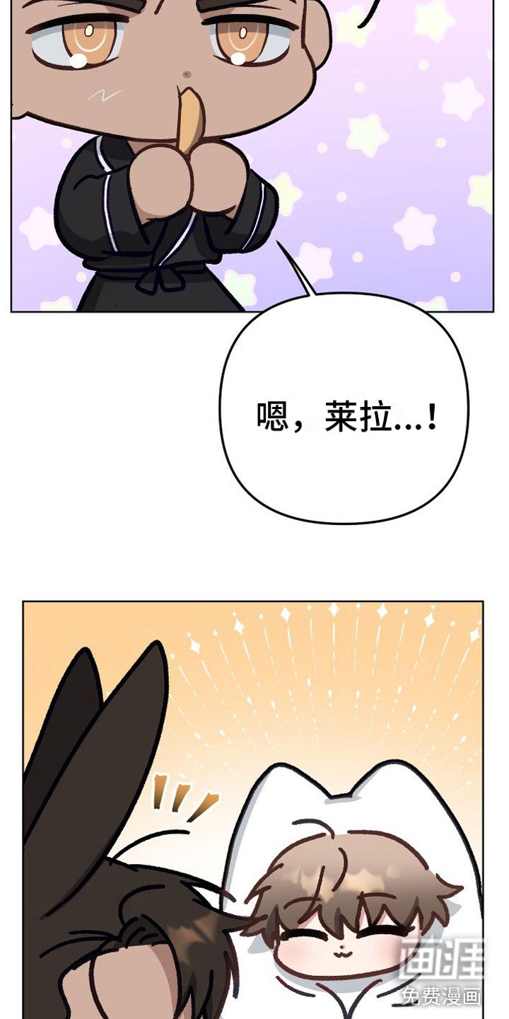 第6章：不行