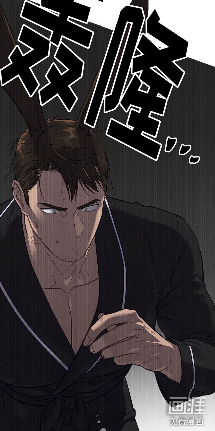 第6章：不行