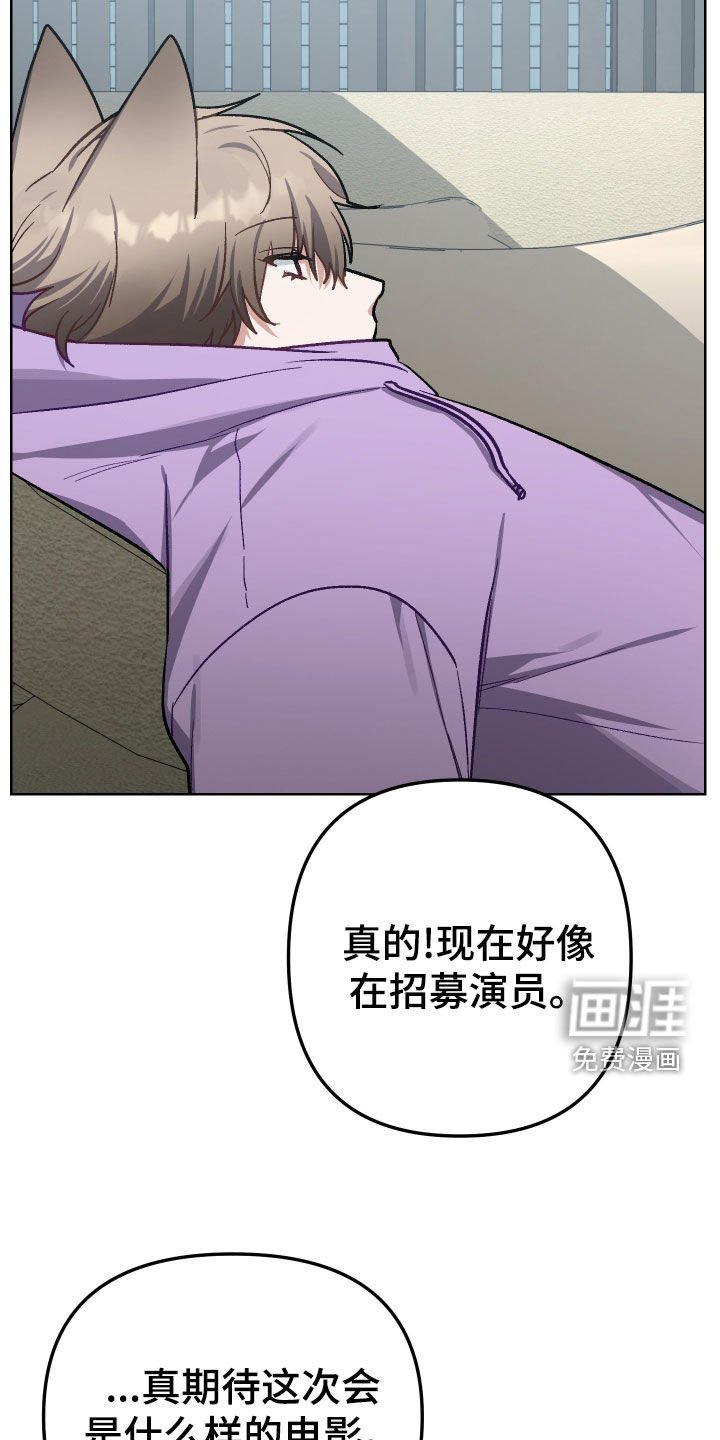 第8章：大新闻