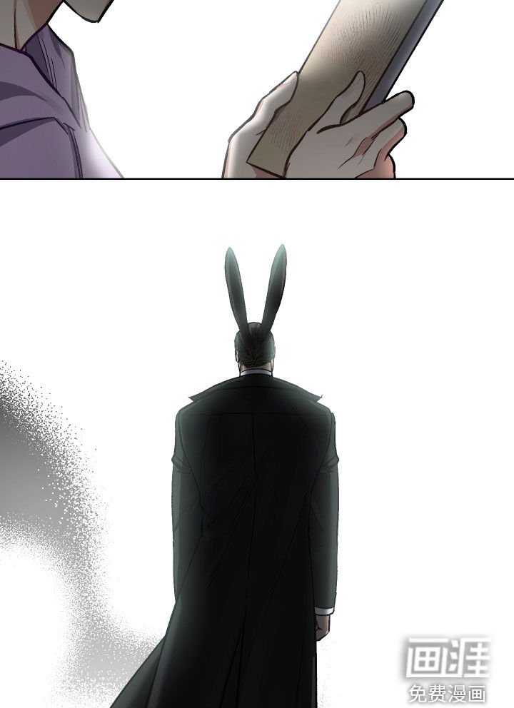 第8章：大新闻