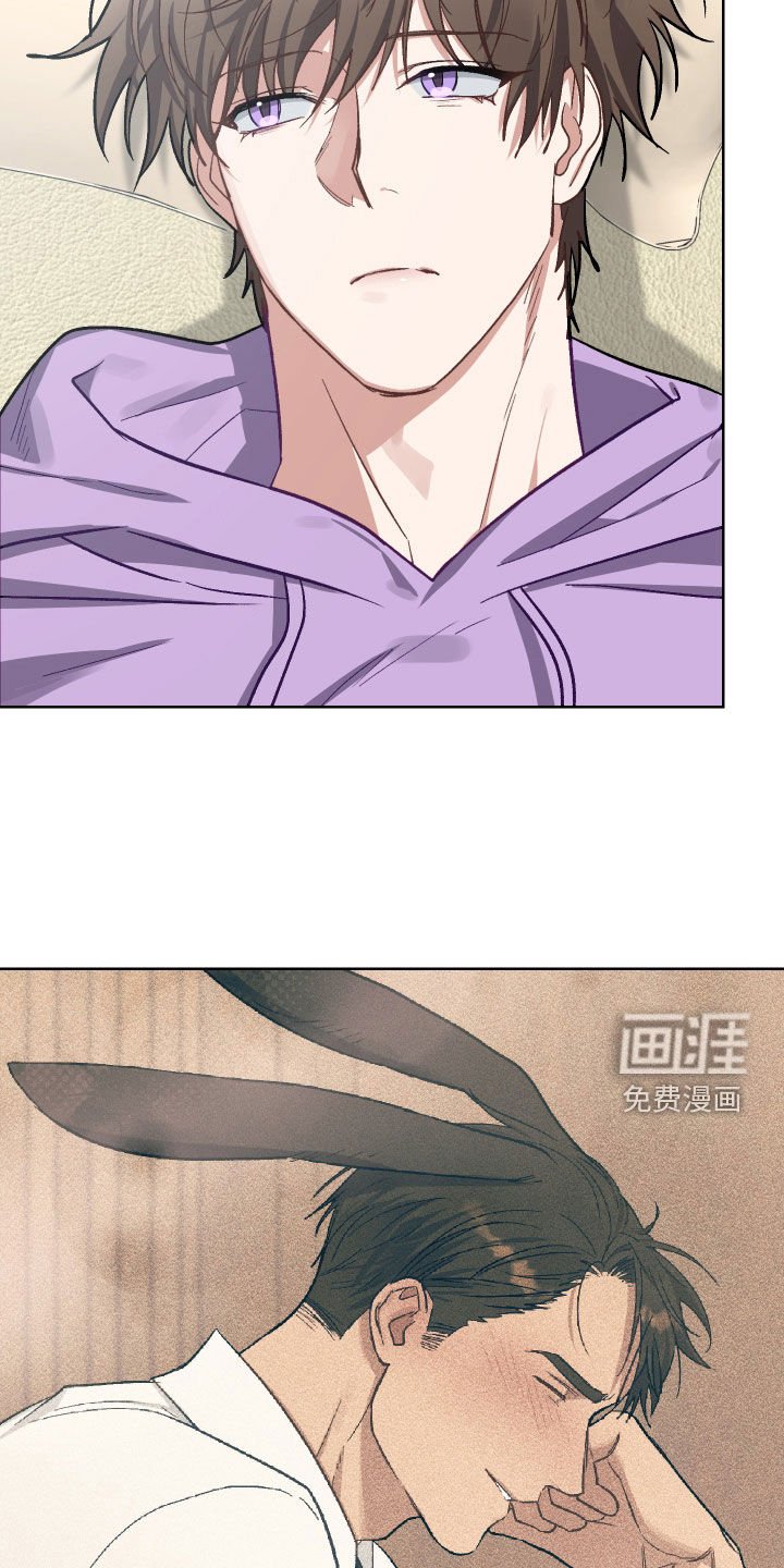 第8章：大新闻