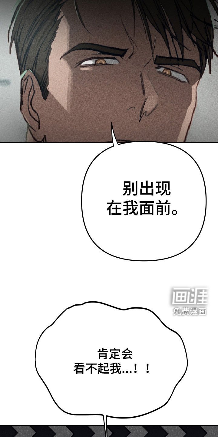 第8章：大新闻