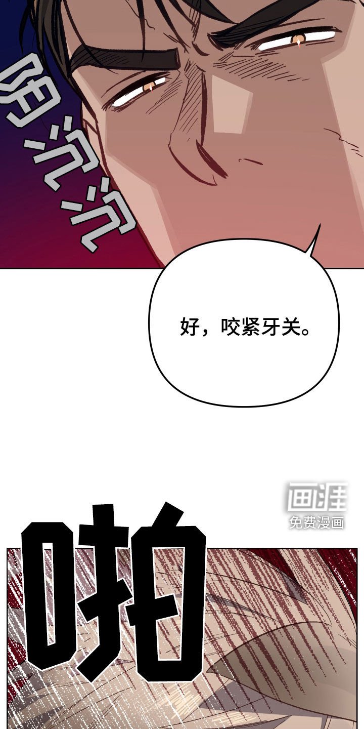 第8章：大新闻