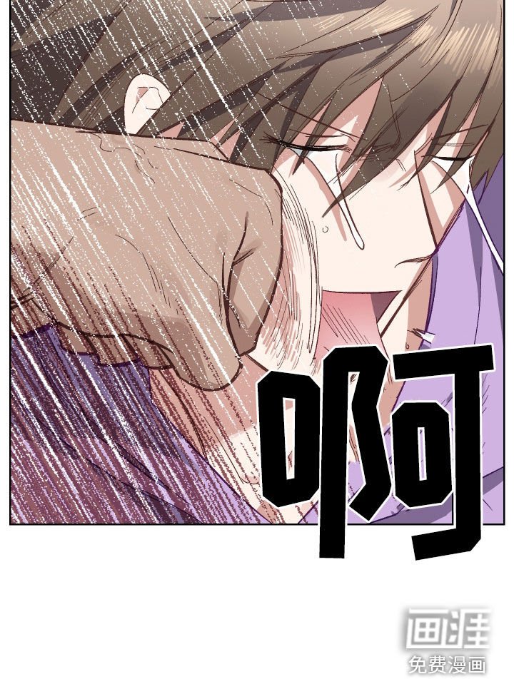 第8章：大新闻