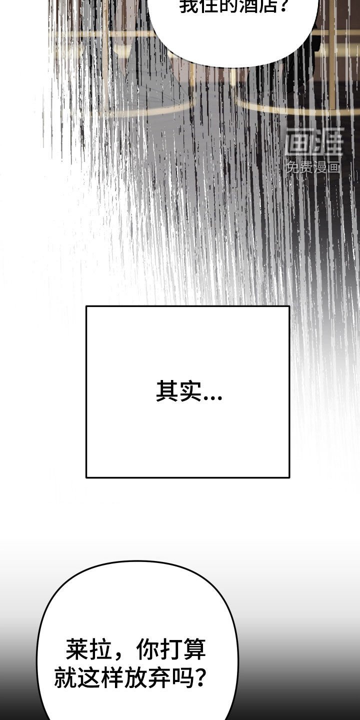 第9章：决定