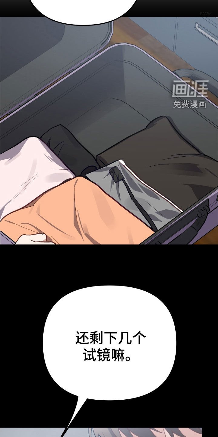 第9章：决定