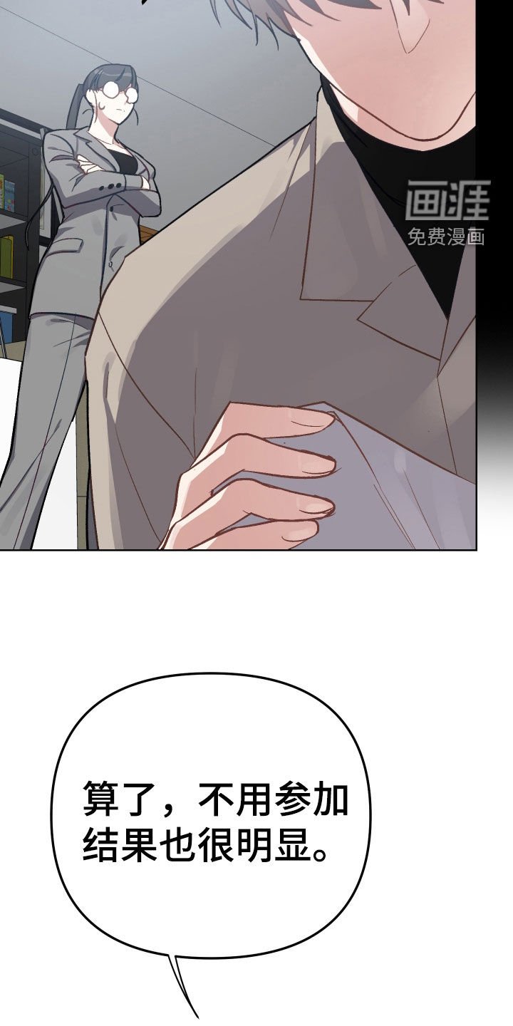 第9章：决定