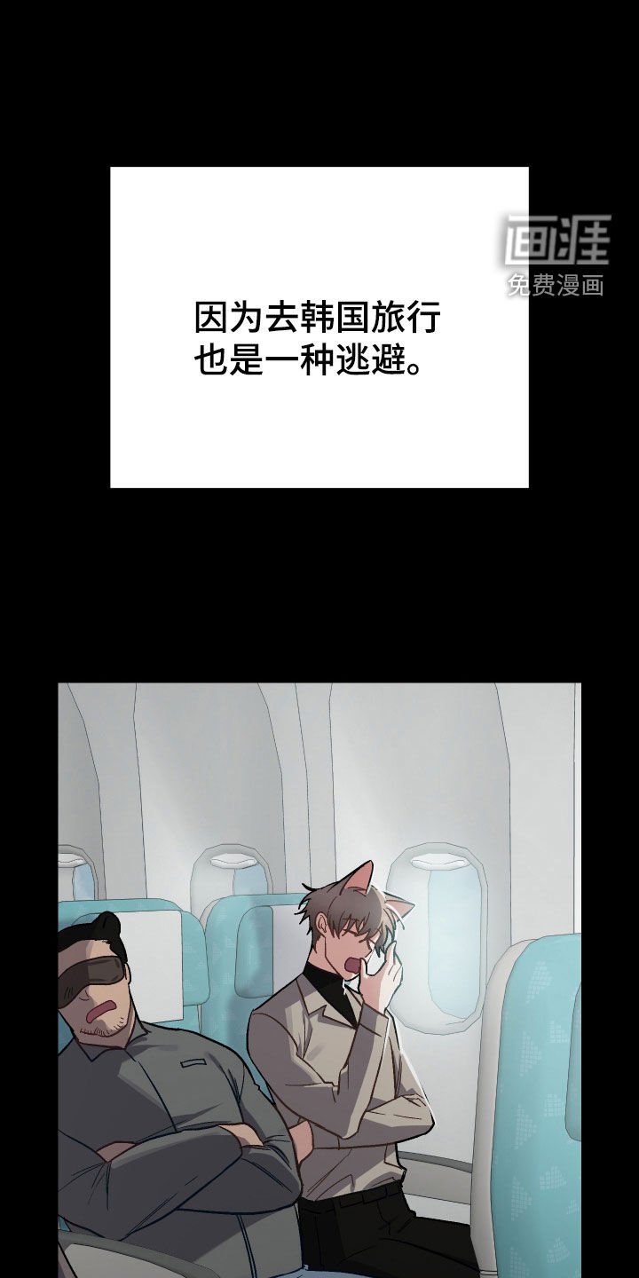 第9章：决定