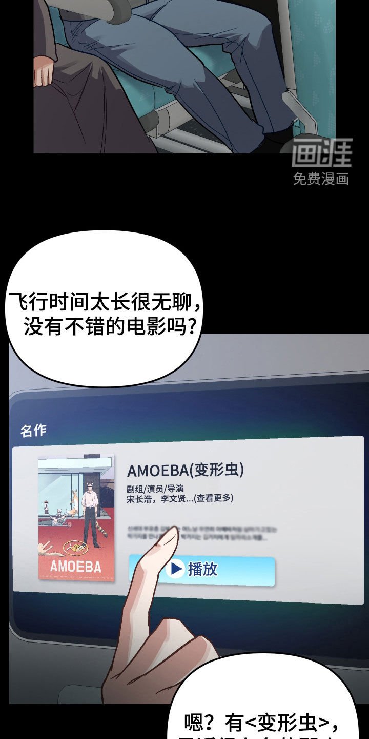 第9章：决定