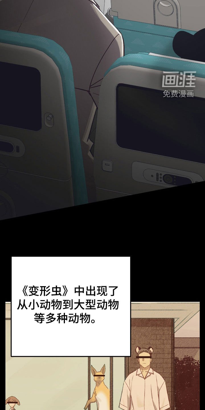 第9章：决定