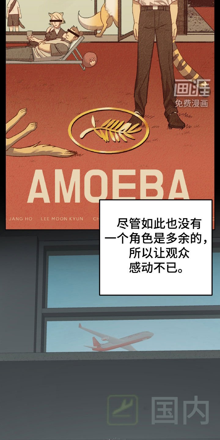 第9章：决定