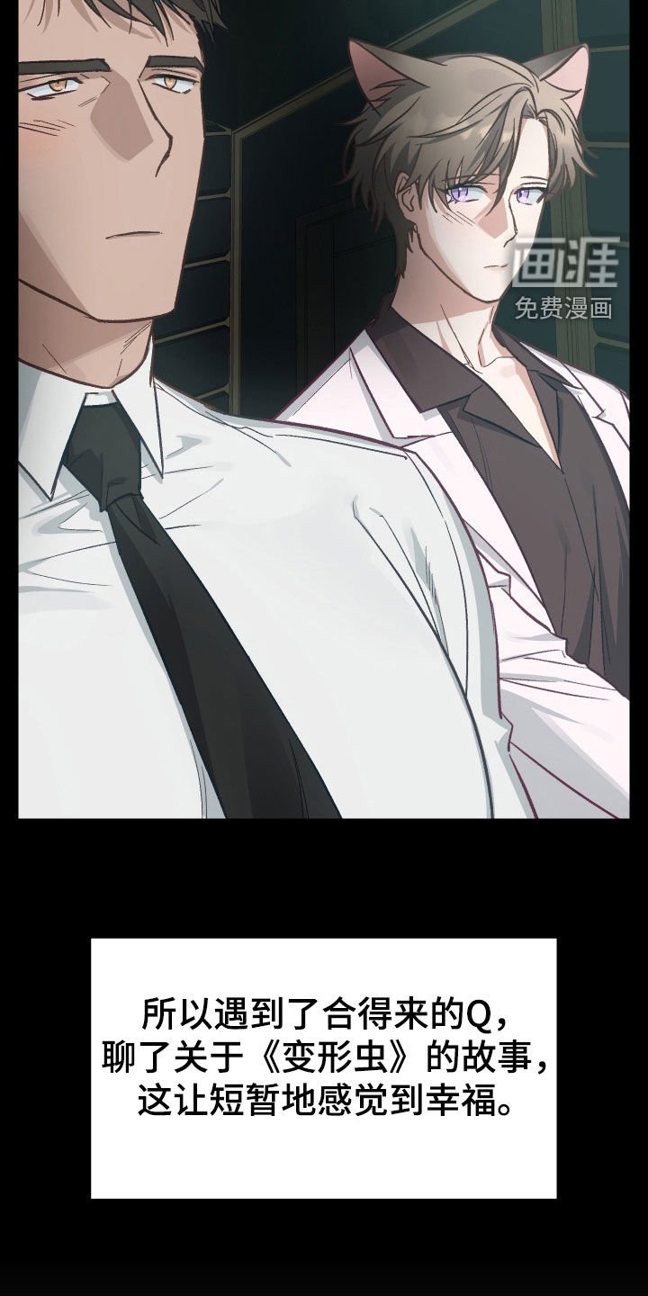 第9章：决定