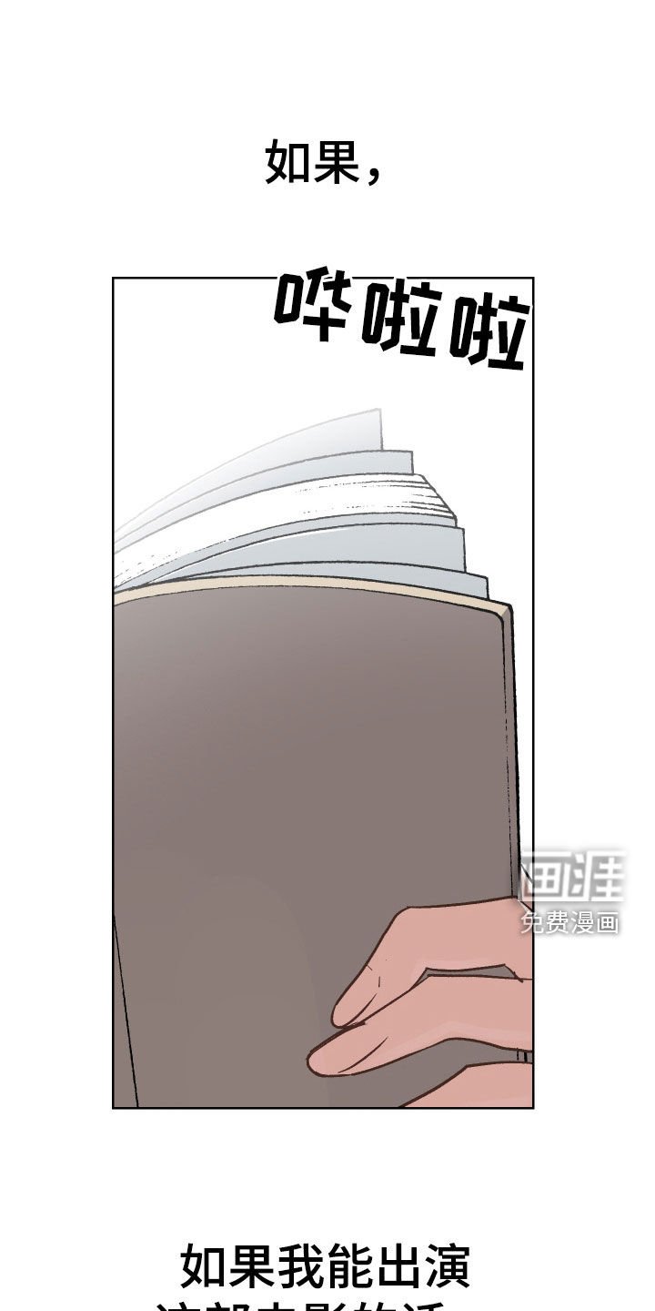 第9章：决定