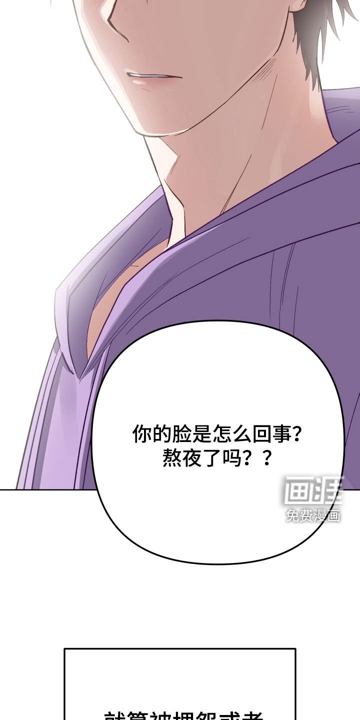 第9章：决定